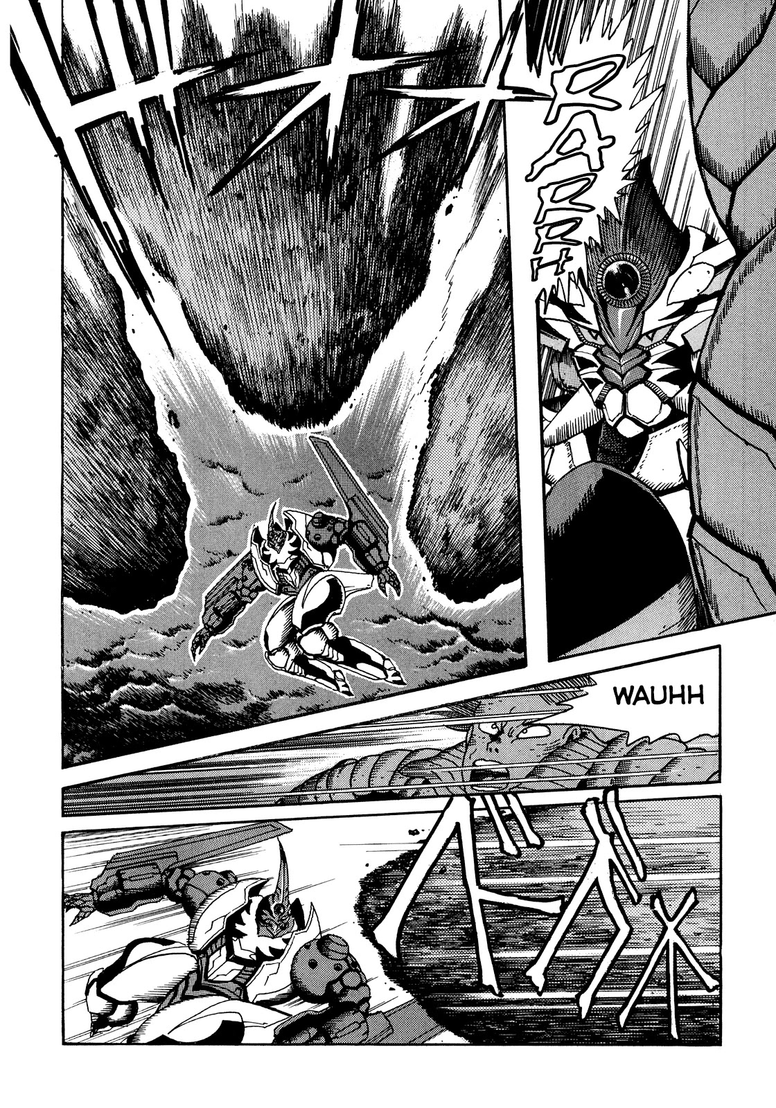 The Seiten Wars Flieder Bug Chapter 10 page 4 - Chapter 10 [END]