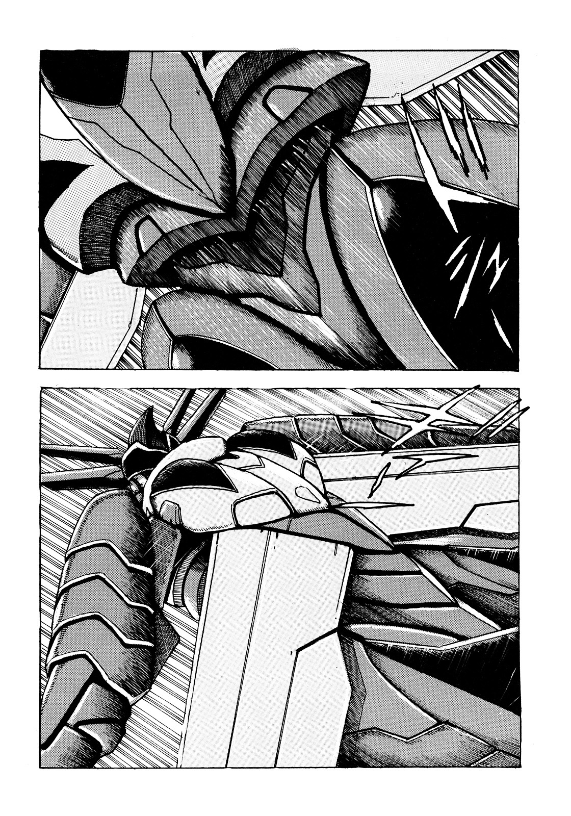 The Seiten Wars Flieder Bug Chapter 2 page 1 - Chapter 2
