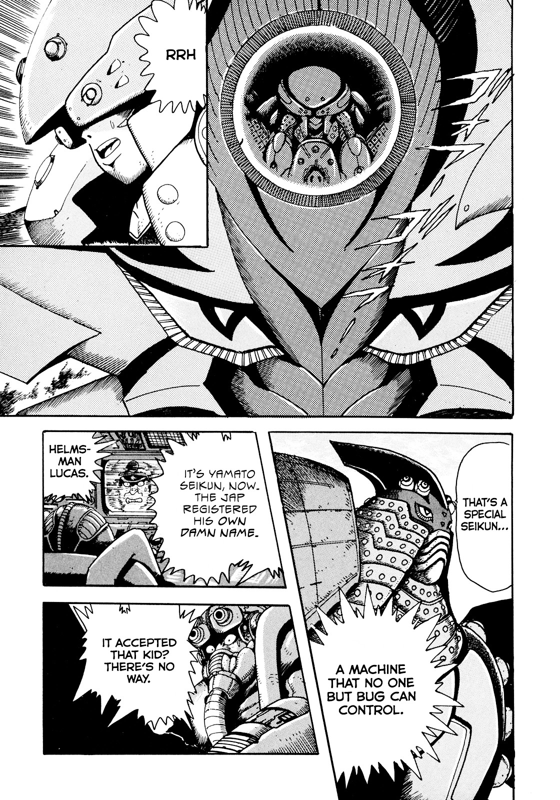 The Seiten Wars Flieder Bug Chapter 2 page 11 - Chapter 2