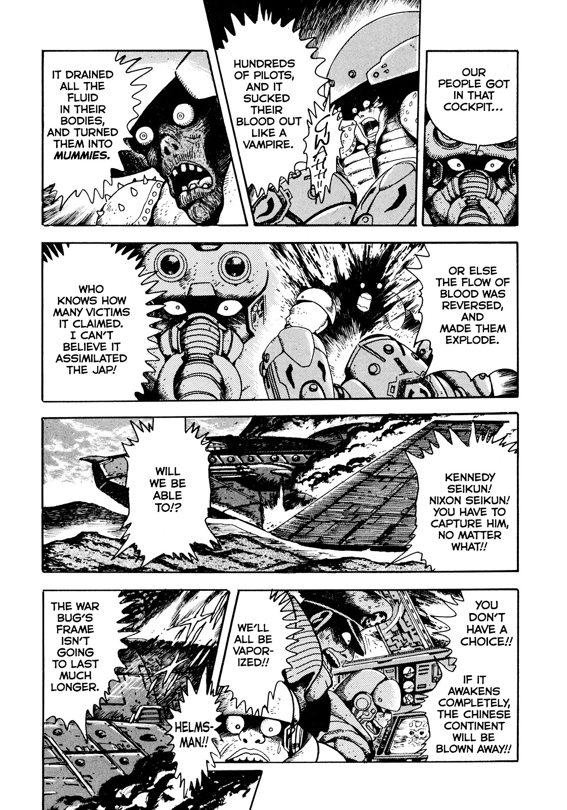 The Seiten Wars Flieder Bug Chapter 2 page 12 - Chapter 2