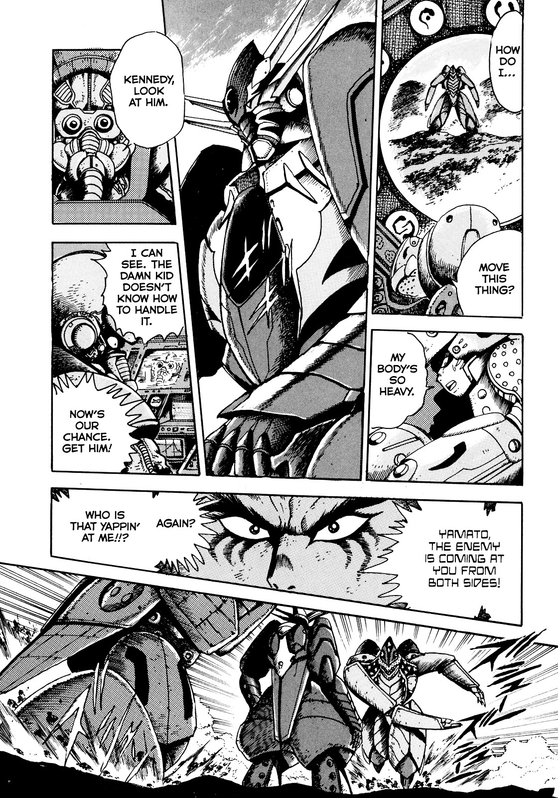 The Seiten Wars Flieder Bug Chapter 2 page 15 - Chapter 2