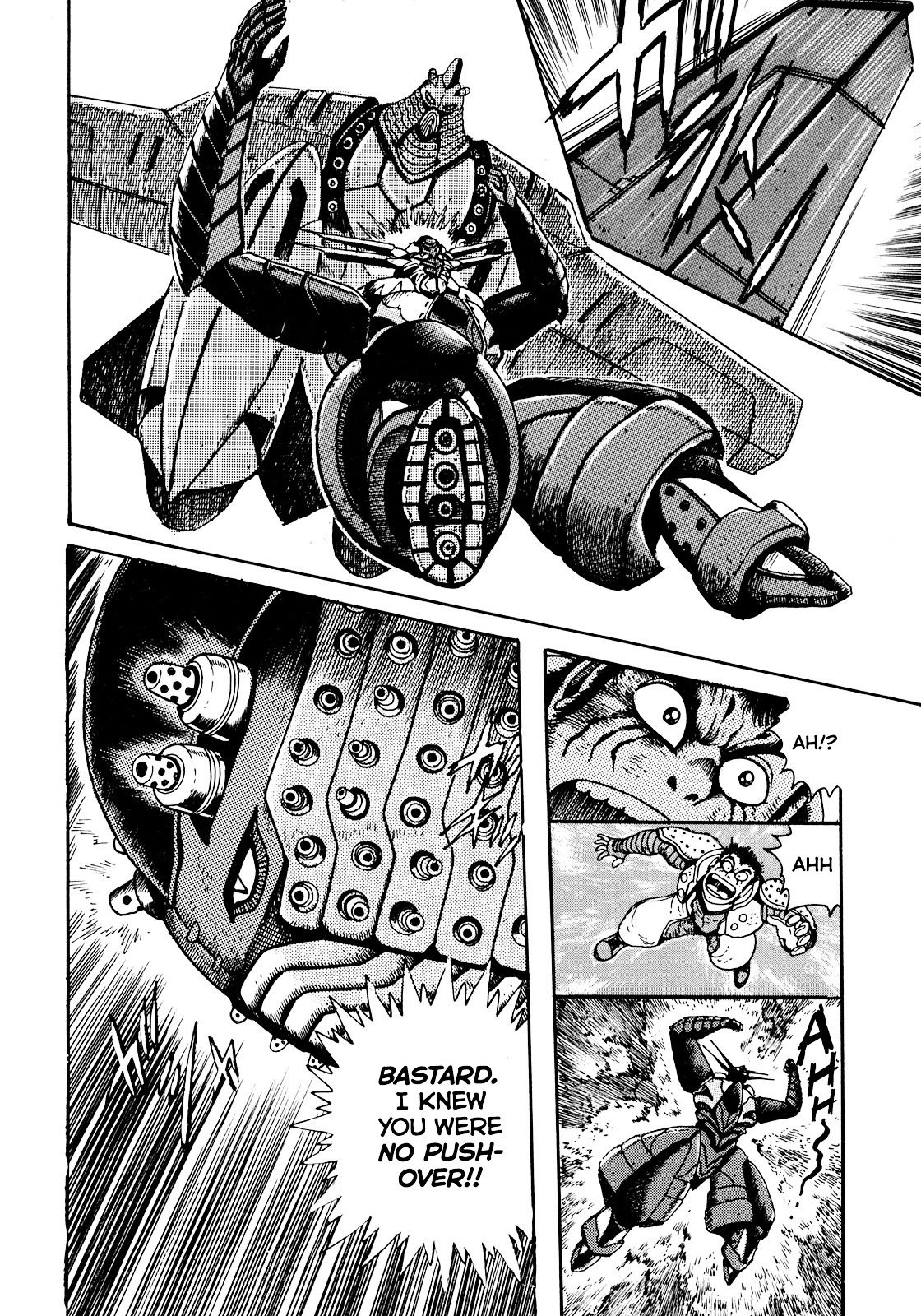 The Seiten Wars Flieder Bug Chapter 2 page 19 - Chapter 2