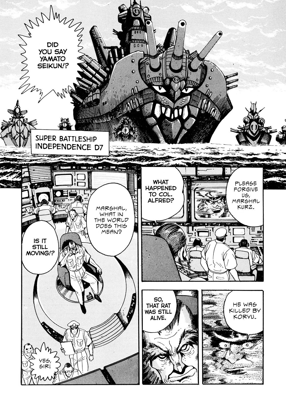 The Seiten Wars Flieder Bug Chapter 2 page 27 - Chapter 2