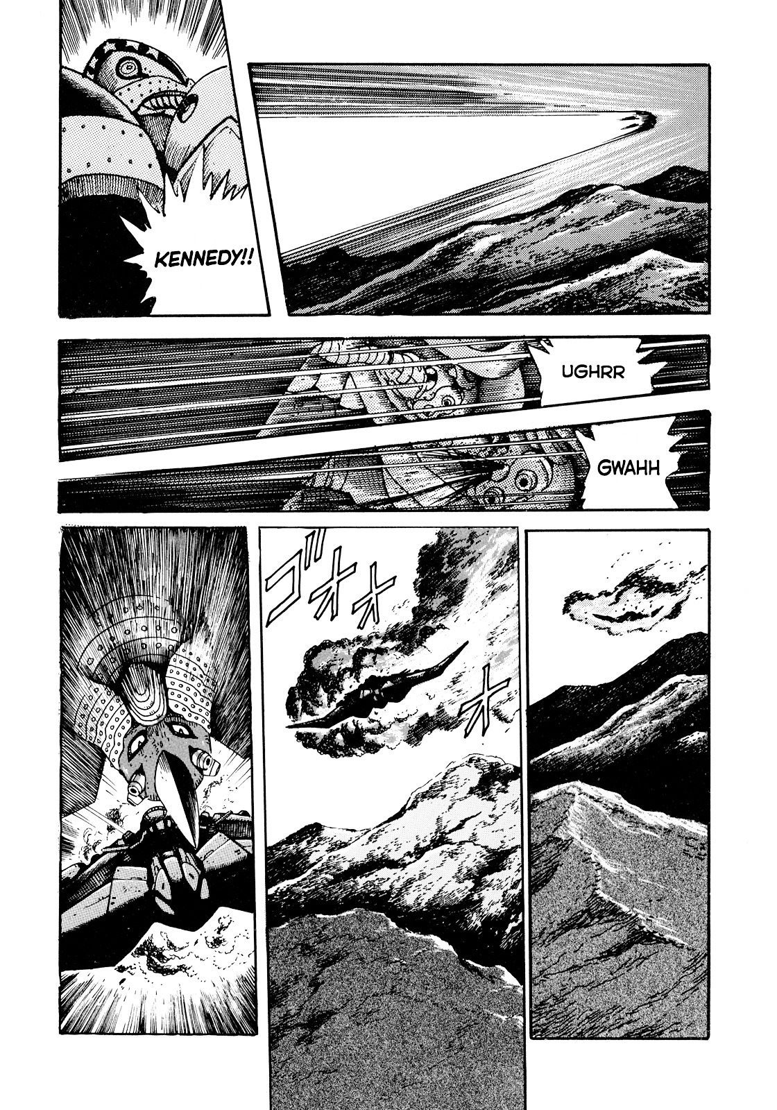 The Seiten Wars Flieder Bug Chapter 2 page 35 - Chapter 2