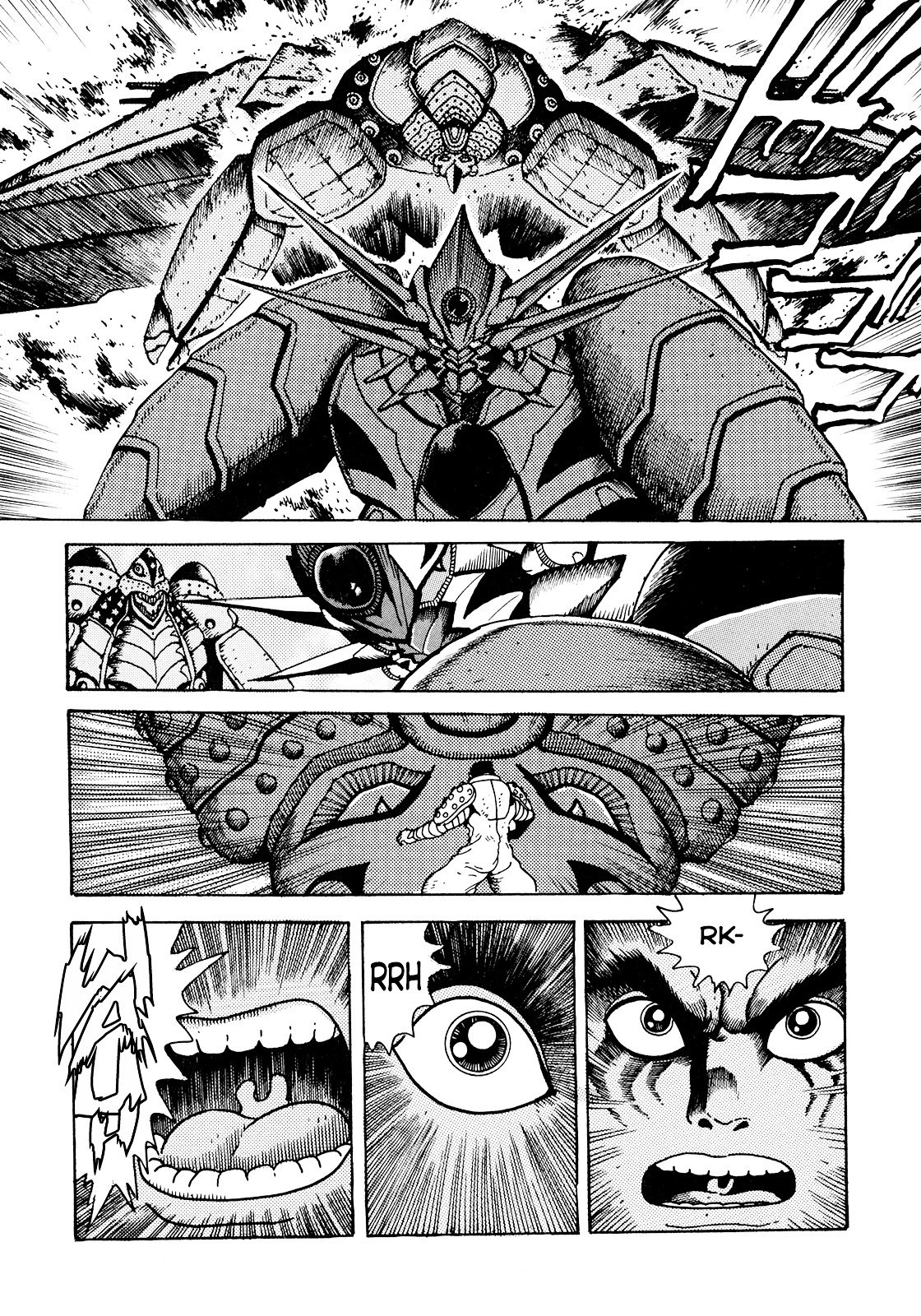 The Seiten Wars Flieder Bug Chapter 2 page 37 - Chapter 2