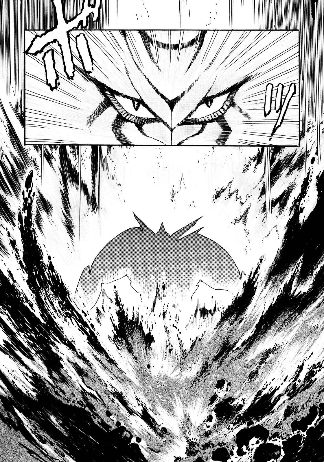 The Seiten Wars Flieder Bug Chapter 2 page 38 - Chapter 2