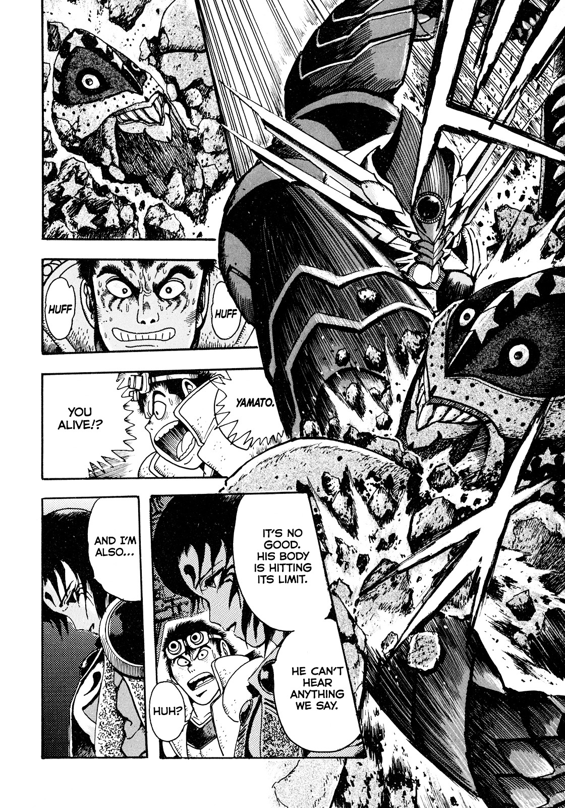 The Seiten Wars Flieder Bug Chapter 3 page 12 - Chapter 3