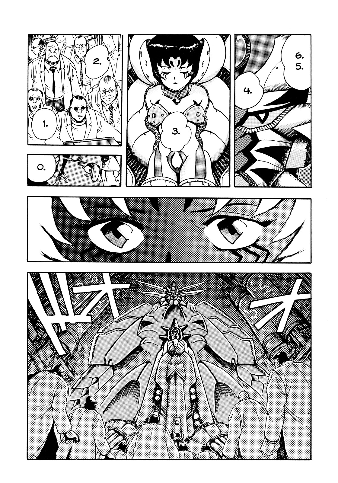 The Seiten Wars Flieder Bug Chapter 3 page 18 - Chapter 3