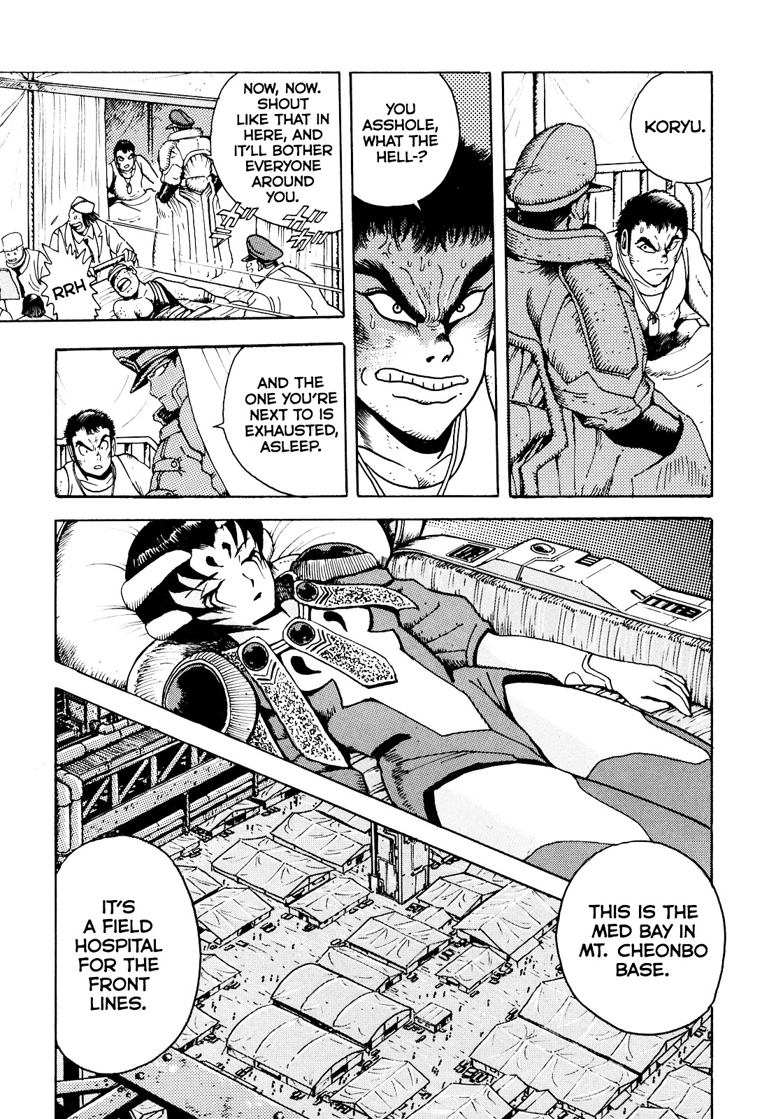 The Seiten Wars Flieder Bug Chapter 3 page 22 - Chapter 3