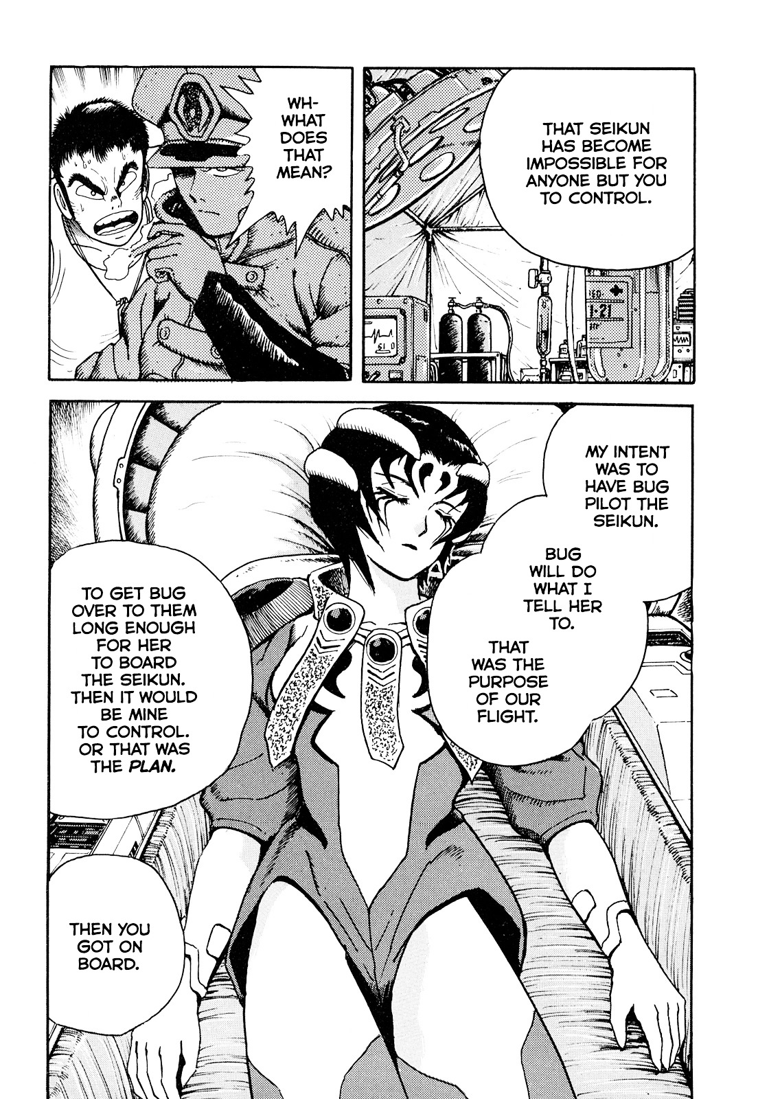 The Seiten Wars Flieder Bug Chapter 3 page 24 - Chapter 3