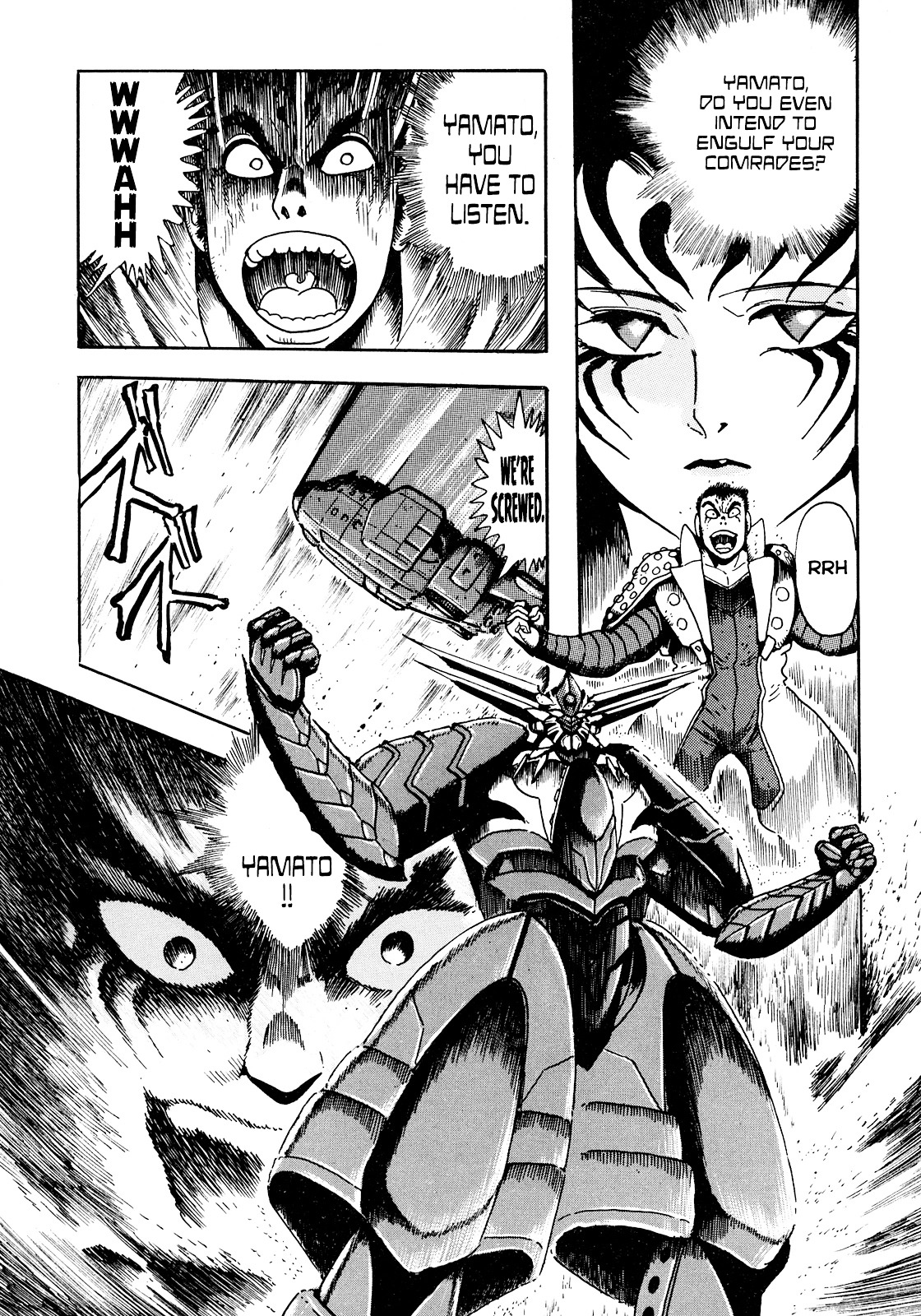 The Seiten Wars Flieder Bug Chapter 3 page 5 - Chapter 3