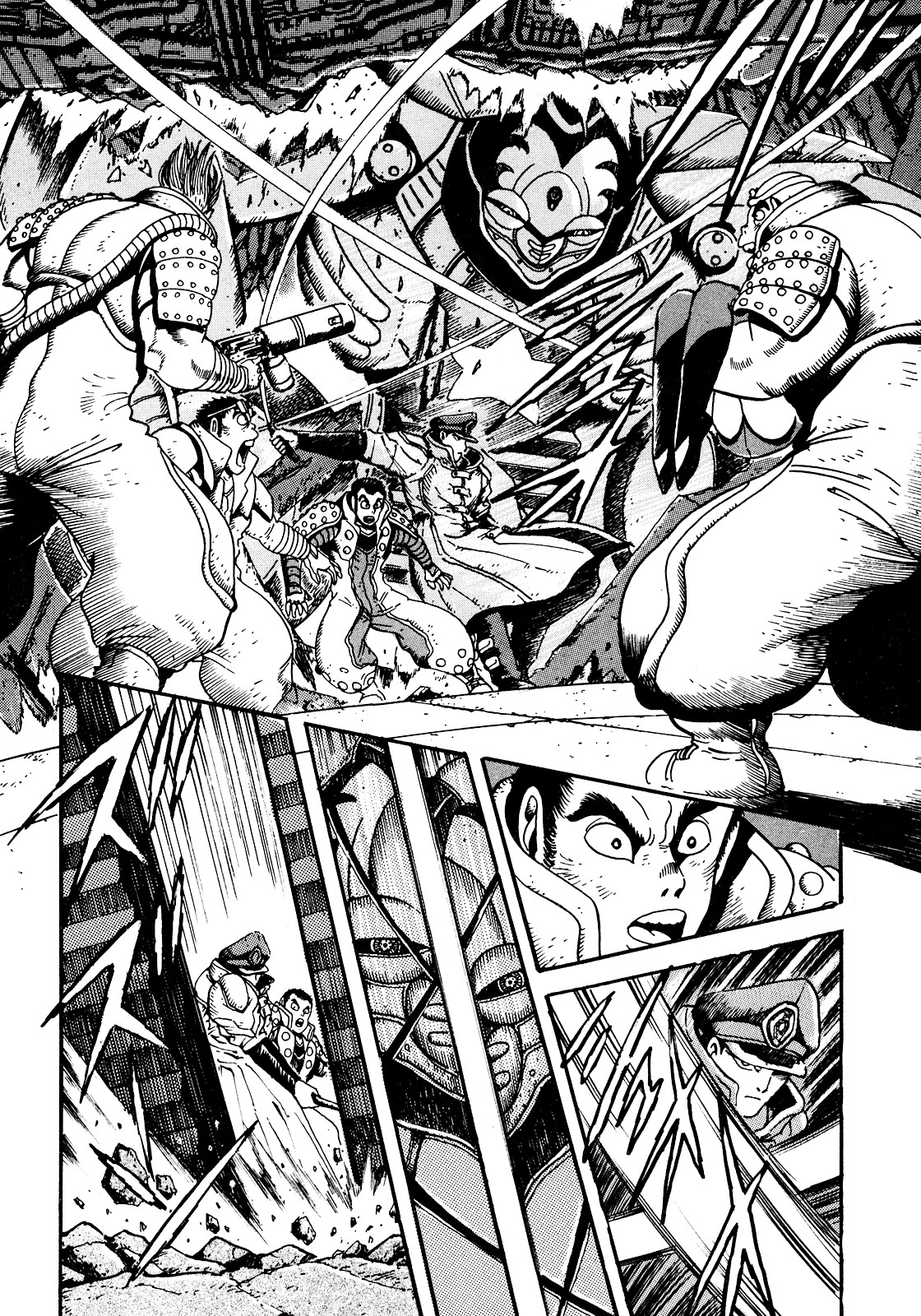 The Seiten Wars Flieder Bug Chapter 4 page 12 - Chapter 4