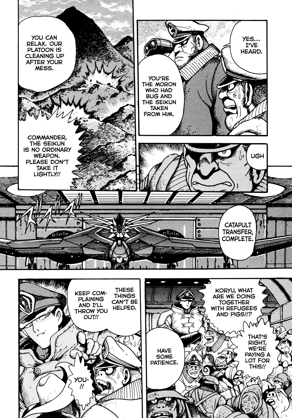 The Seiten Wars Flieder Bug Chapter 4 page 14 - Chapter 4