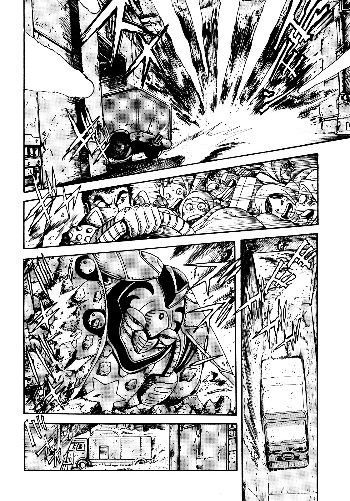 The Seiten Wars Flieder Bug Chapter 4 page 18 - Chapter 4