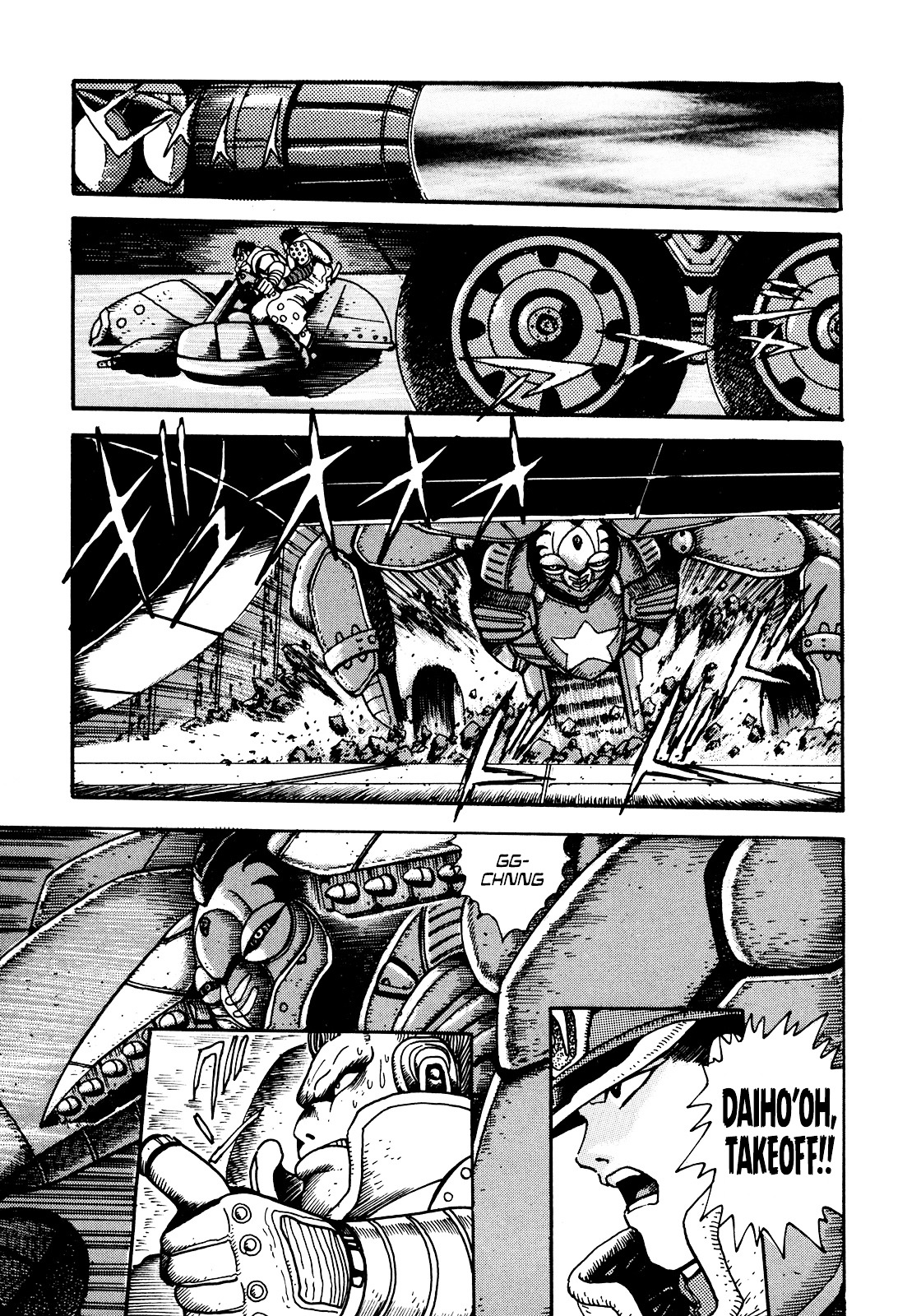 The Seiten Wars Flieder Bug Chapter 4 page 24 - Chapter 4