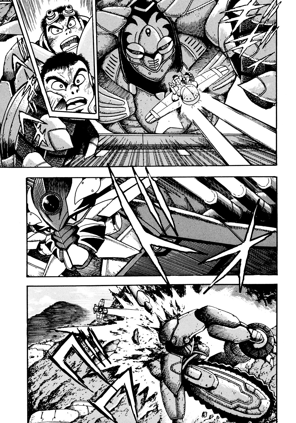 The Seiten Wars Flieder Bug Chapter 4 page 27 - Chapter 4