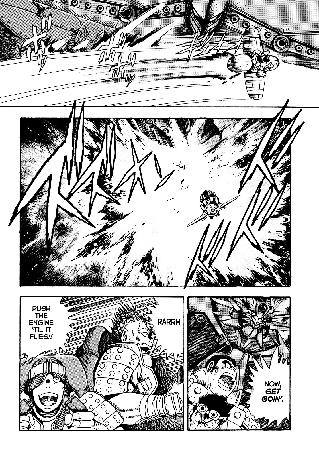 The Seiten Wars Flieder Bug Chapter 5 page 15 - Chapter 5