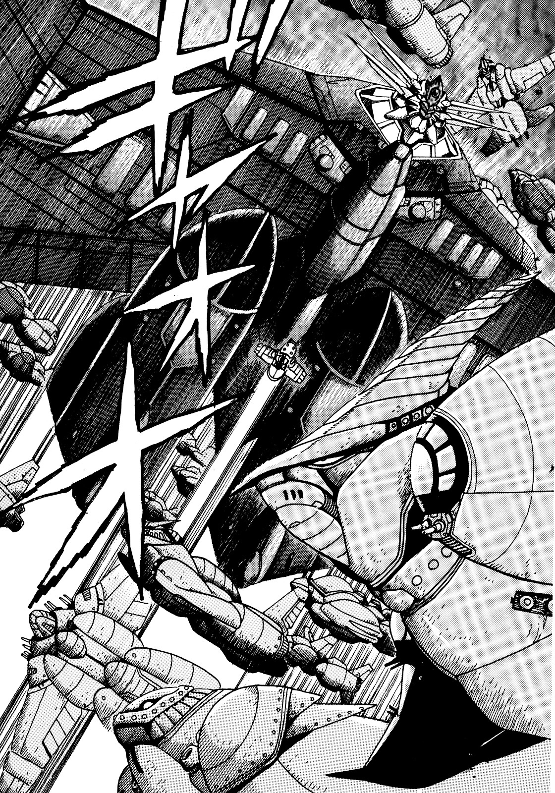 The Seiten Wars Flieder Bug Chapter 5 page 16 - Chapter 5