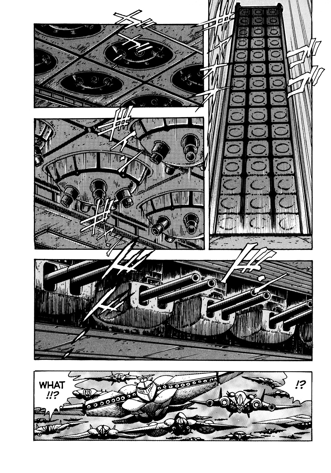 The Seiten Wars Flieder Bug Chapter 5 page 20 - Chapter 5