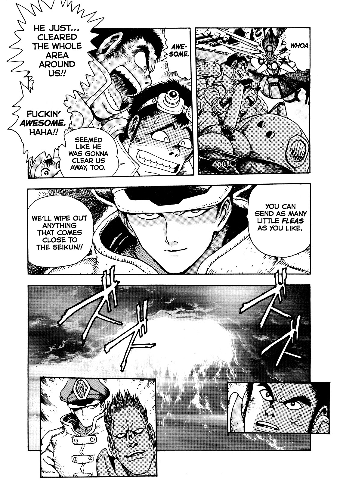 The Seiten Wars Flieder Bug Chapter 5 page 26 - Chapter 5