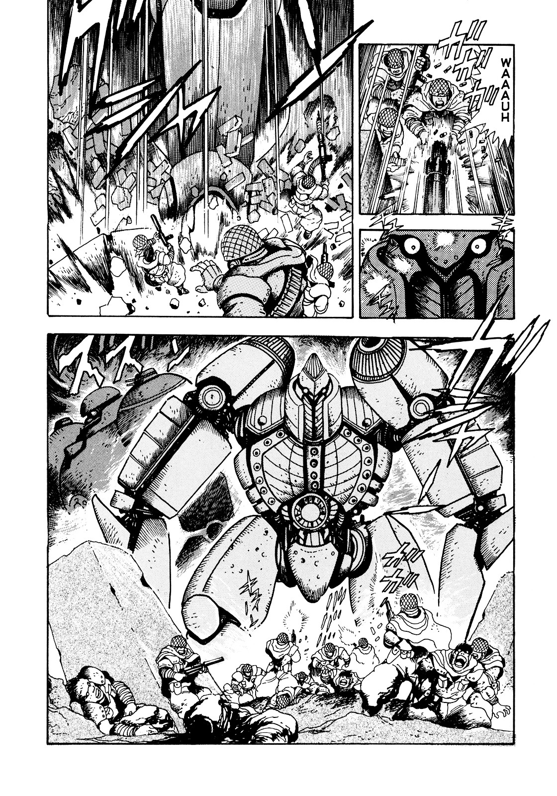 The Seiten Wars Flieder Bug Chapter 5 page 3 - Chapter 5