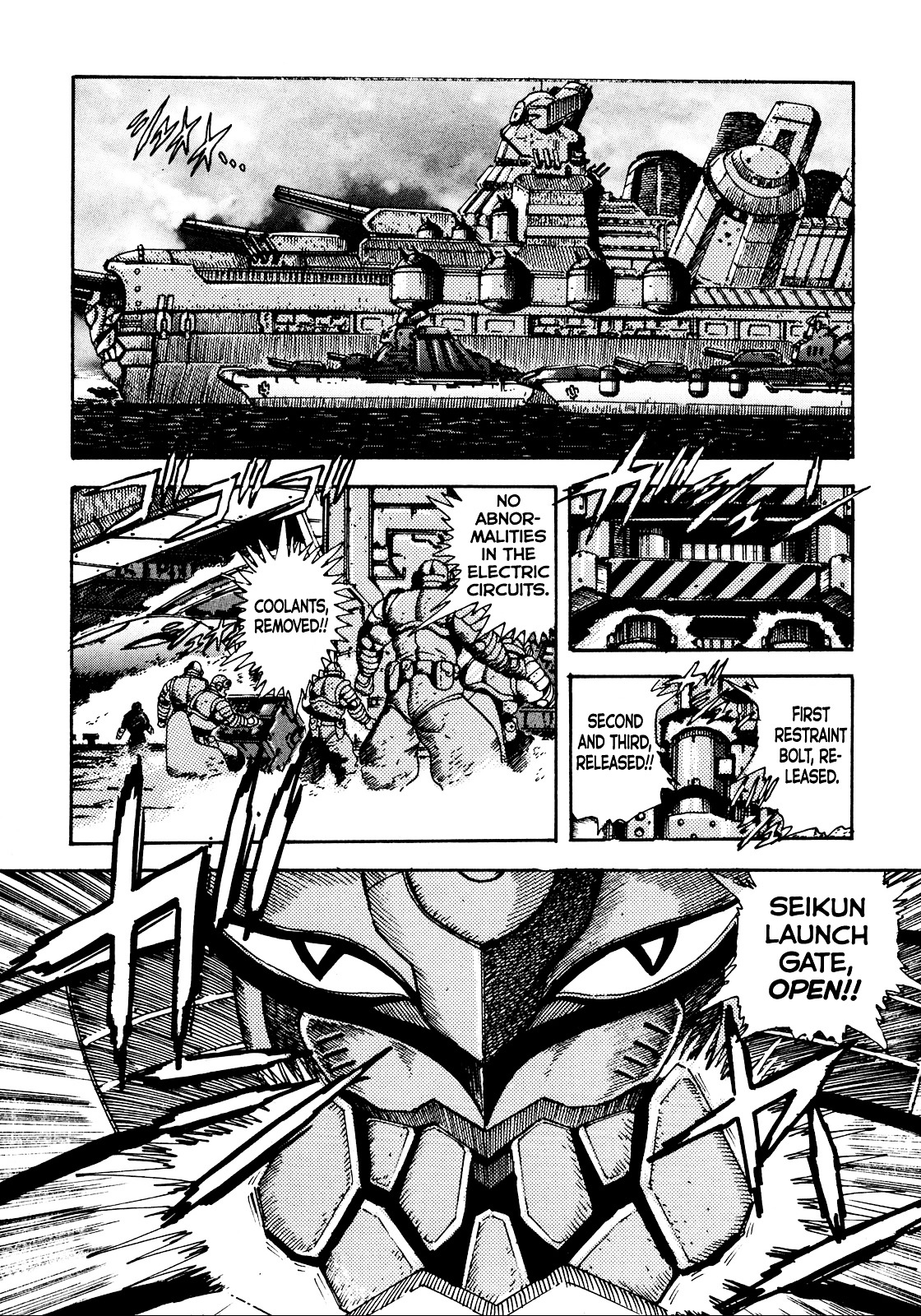 The Seiten Wars Flieder Bug Chapter 5 page 4 - Chapter 5