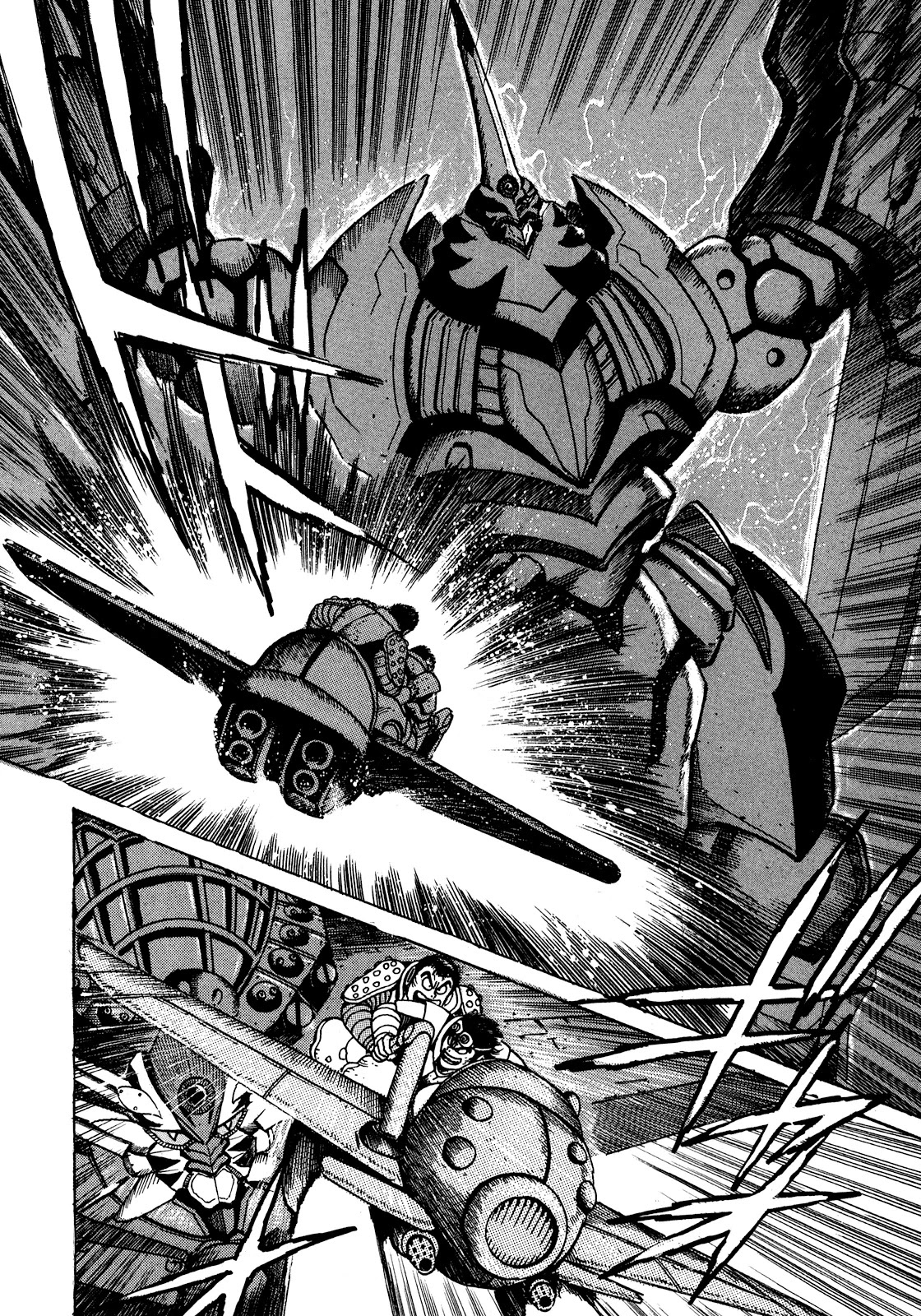 The Seiten Wars Flieder Bug Chapter 6 page 11 - Chapter 6