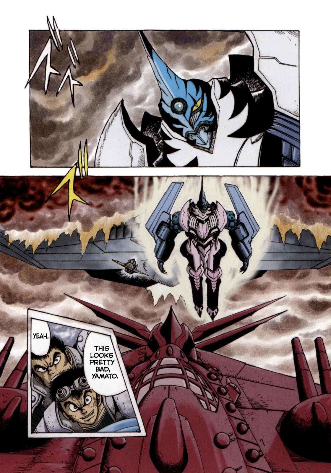The Seiten Wars Flieder Bug Chapter 6 page 5 - Chapter 6