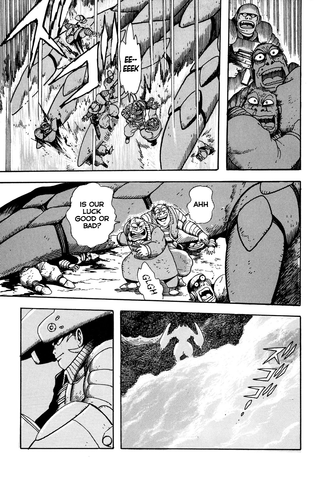 The Seiten Wars Flieder Bug Chapter 7 page 15 - Chapter 7