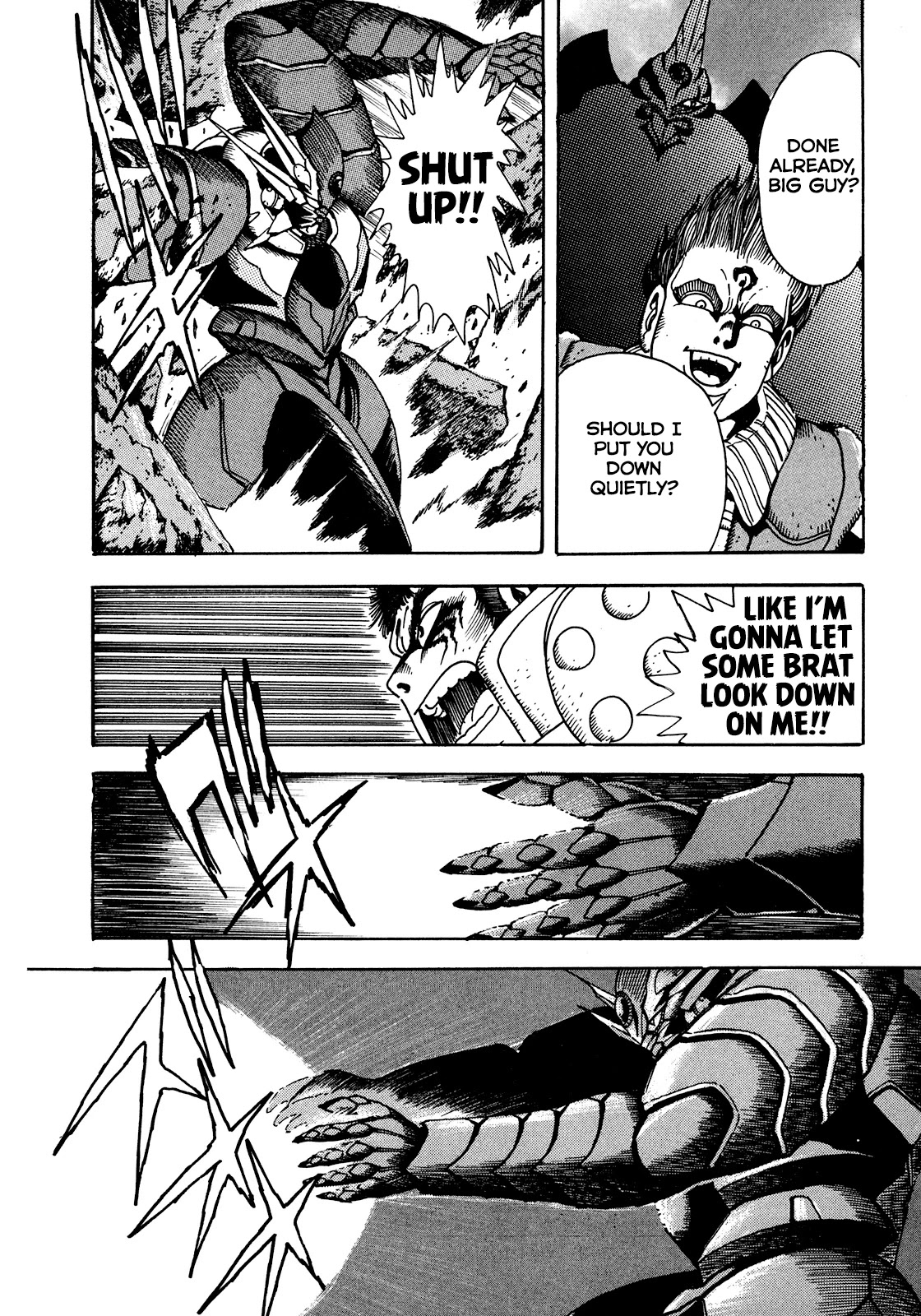 The Seiten Wars Flieder Bug Chapter 7 page 26 - Chapter 7