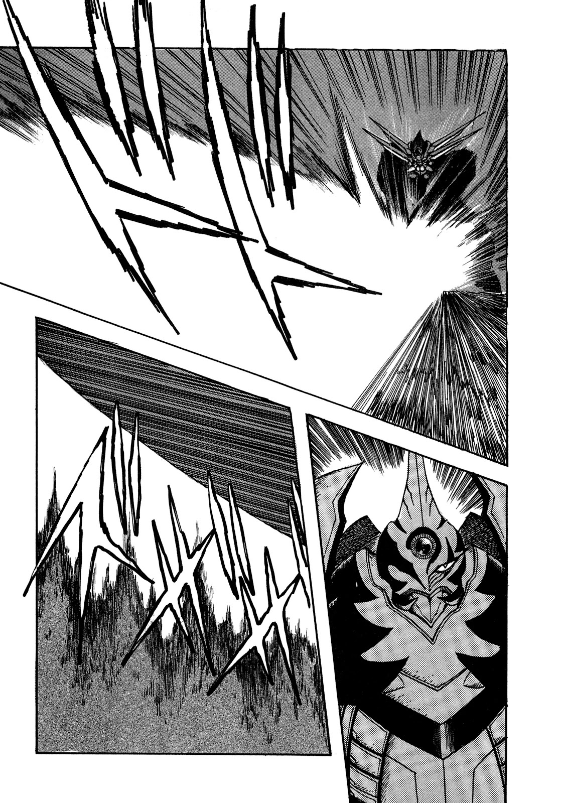 The Seiten Wars Flieder Bug Chapter 7 page 27 - Chapter 7