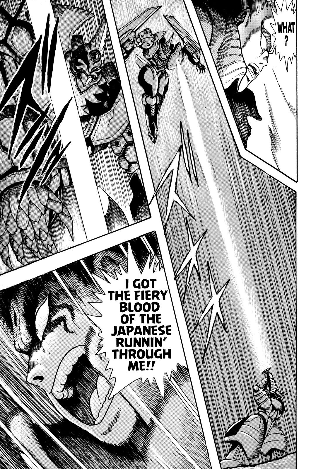 The Seiten Wars Flieder Bug Chapter 7 page 31 - Chapter 7