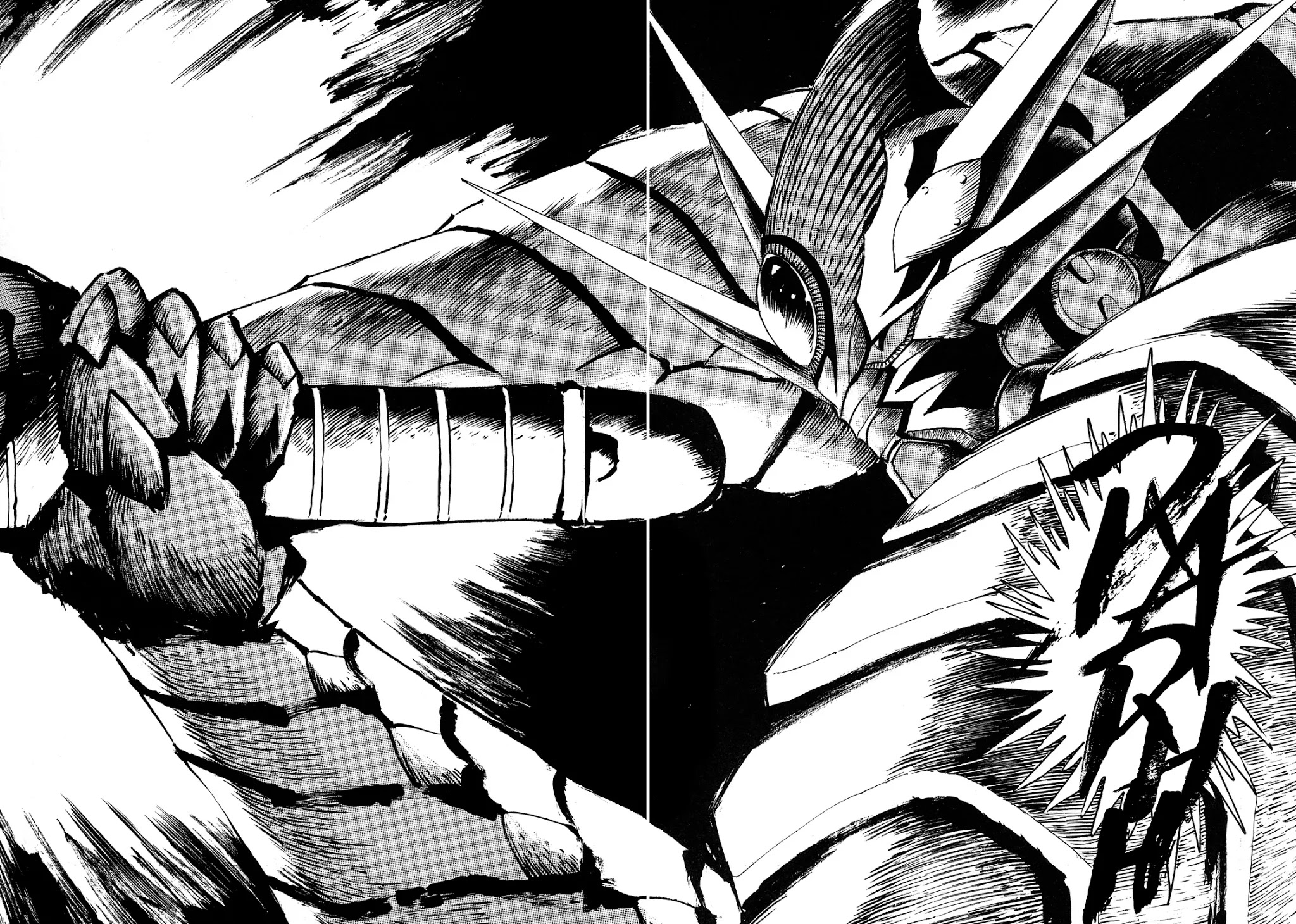 The Seiten Wars Flieder Bug Chapter 8 page 1 - Chapter 8