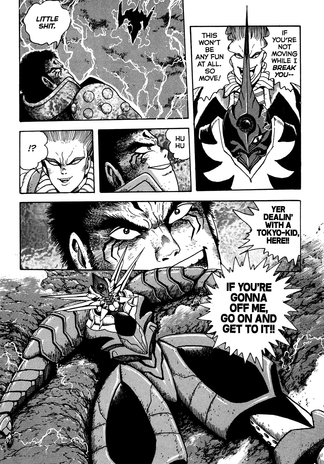 The Seiten Wars Flieder Bug Chapter 8 page 17 - Chapter 8