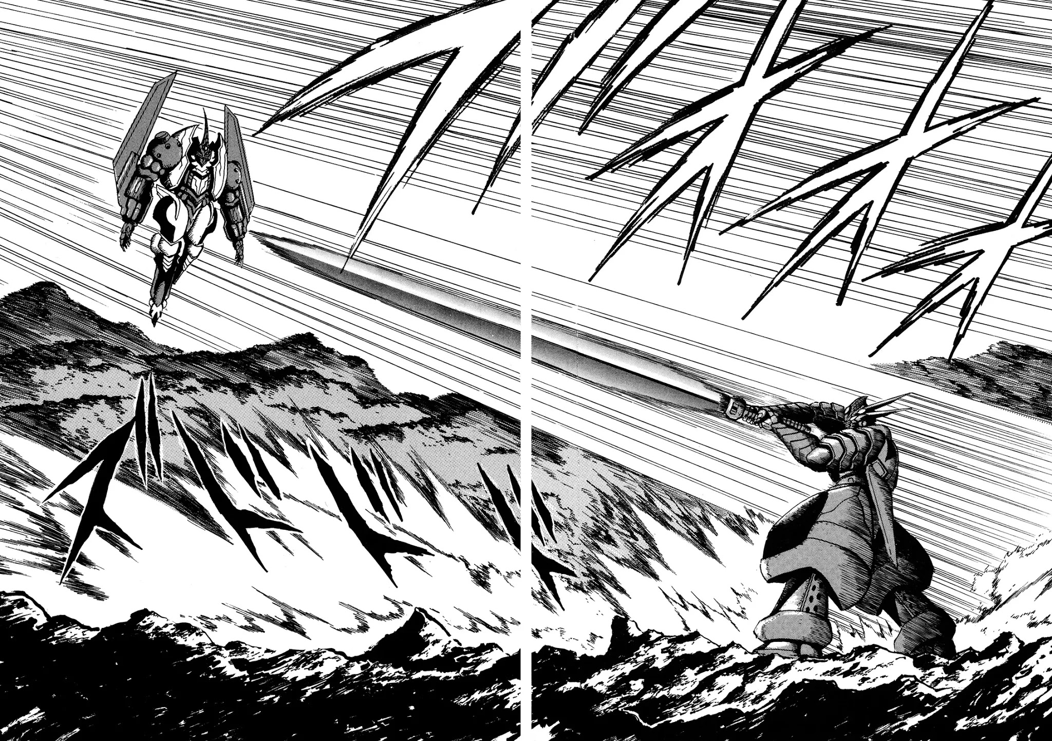 The Seiten Wars Flieder Bug Chapter 8 page 2 - Chapter 8