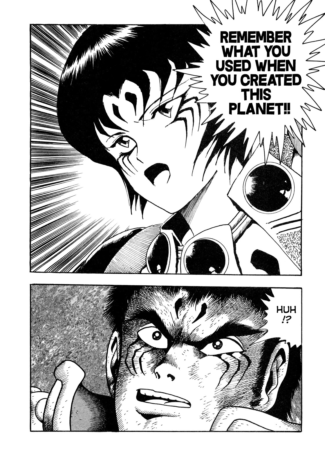 The Seiten Wars Flieder Bug Chapter 8 page 21 - Chapter 8