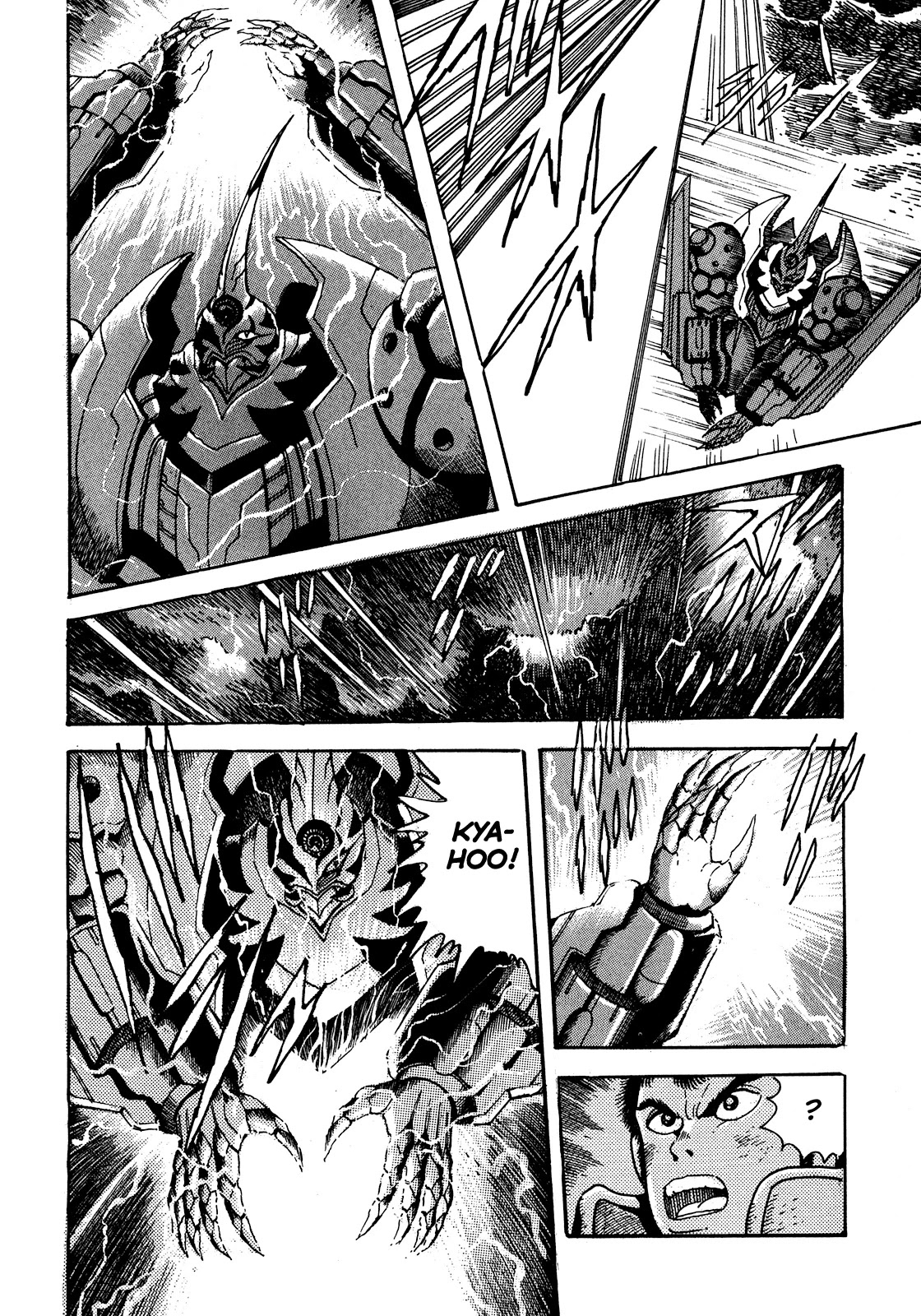 The Seiten Wars Flieder Bug Chapter 8 page 3 - Chapter 8