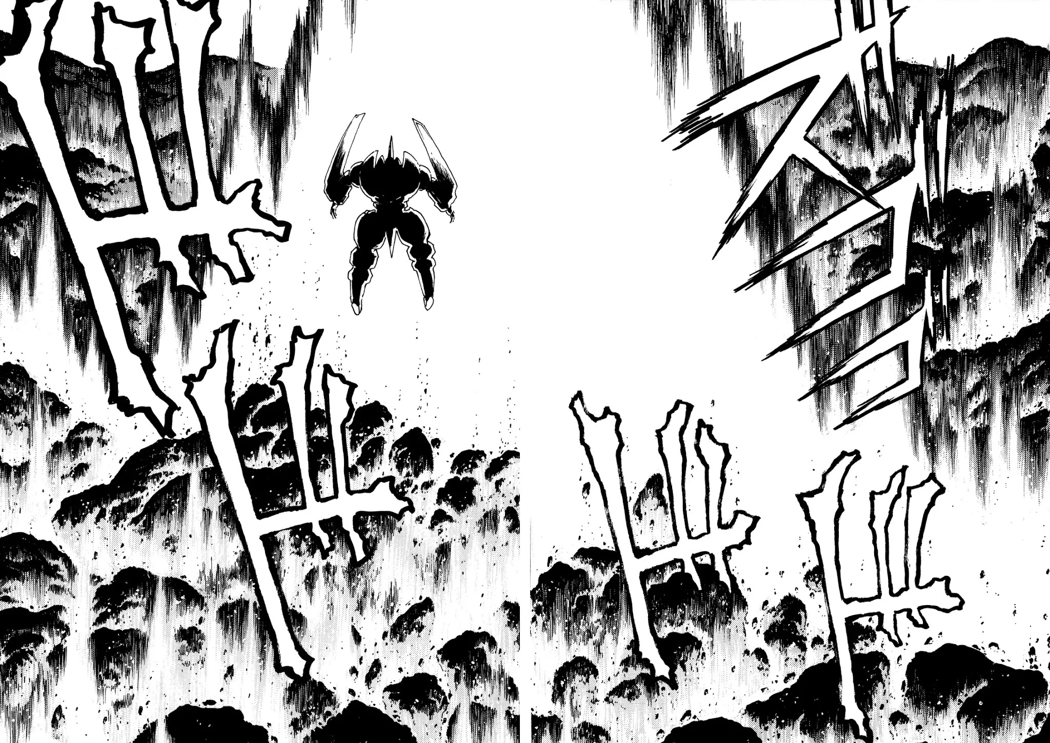 The Seiten Wars Flieder Bug Chapter 8 page 34 - Chapter 8