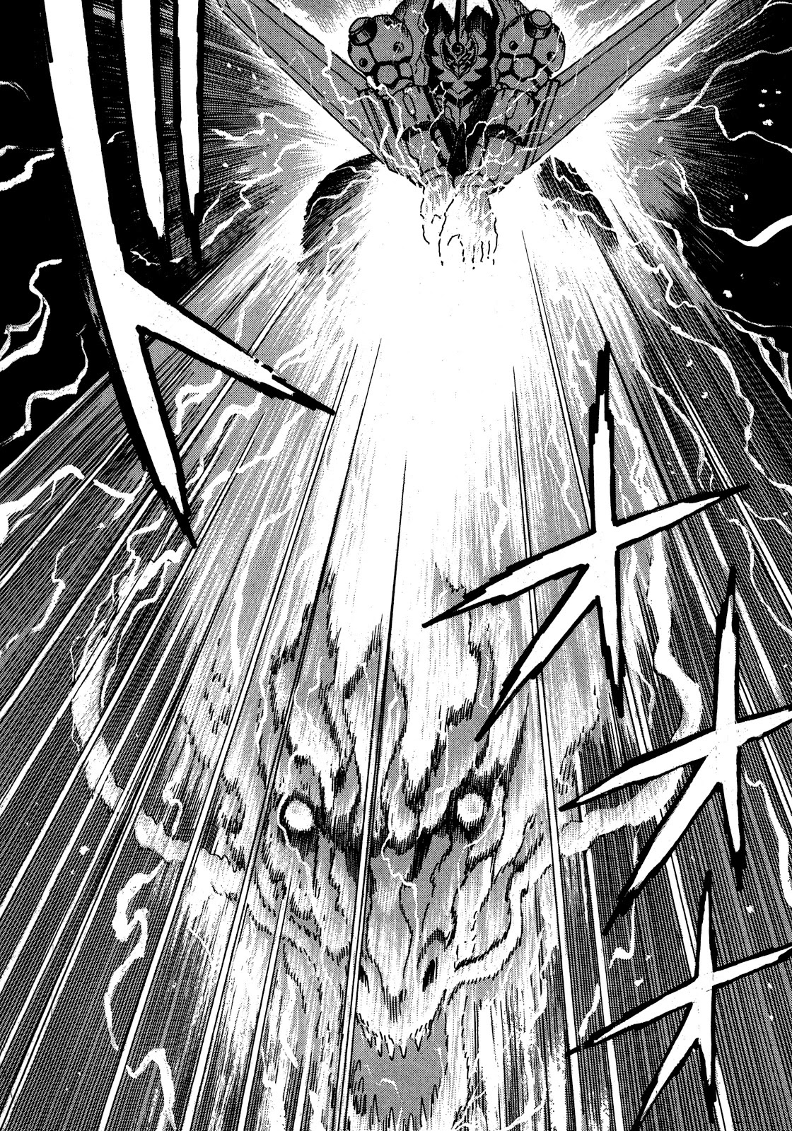 The Seiten Wars Flieder Bug Chapter 8 page 4 - Chapter 8