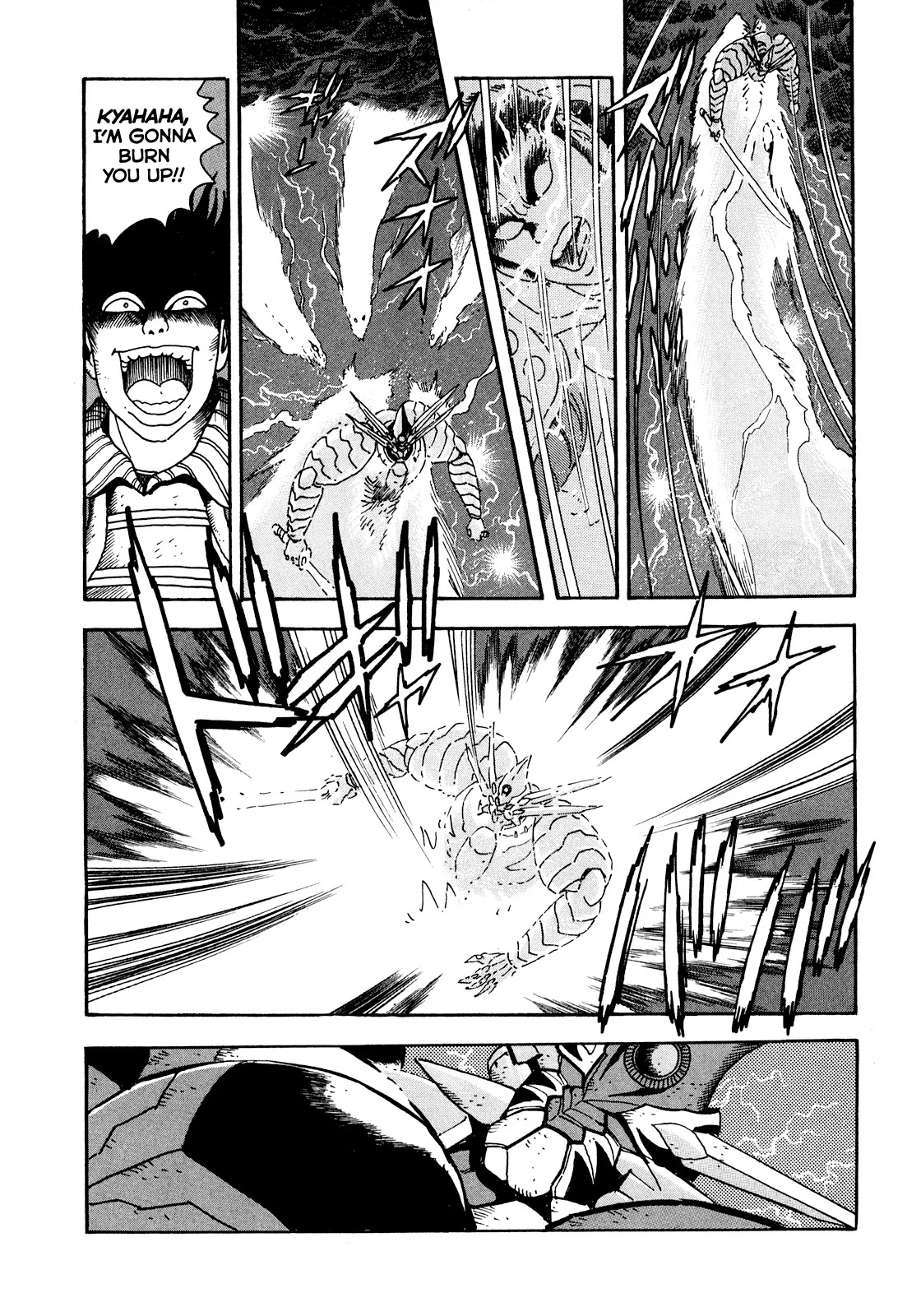 The Seiten Wars Flieder Bug Chapter 8 page 7 - Chapter 8