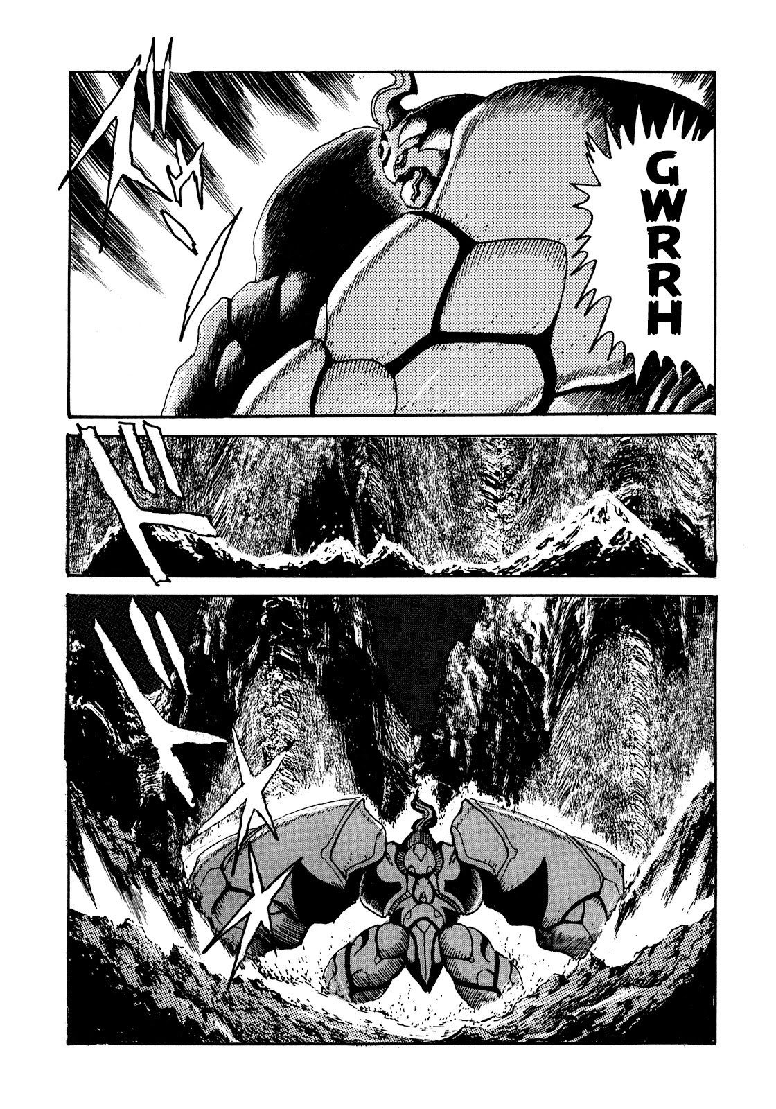 The Seiten Wars Flieder Bug Chapter 9 page 23 - Chapter 9