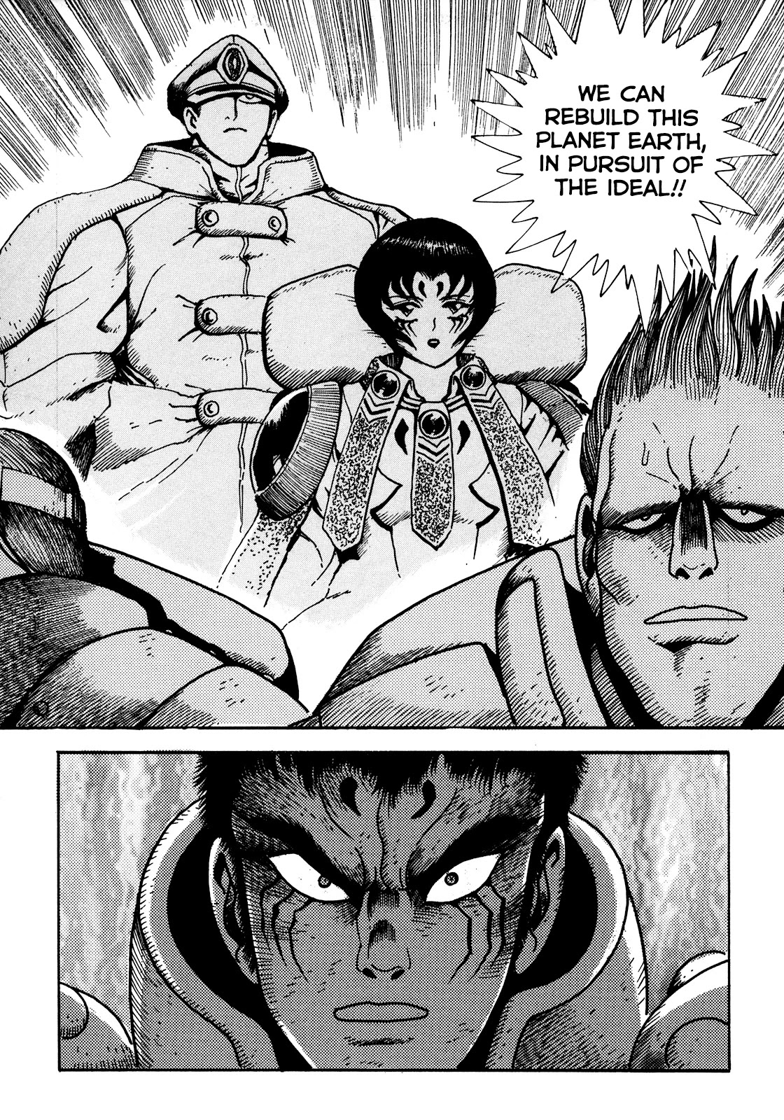 The Seiten Wars Flieder Bug Chapter 9 page 32 - Chapter 9