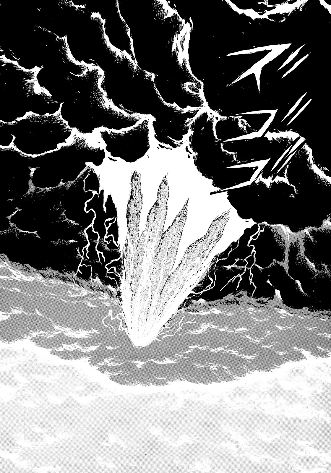 The Seiten Wars Flieder Bug Chapter 9 page 35 - Chapter 9