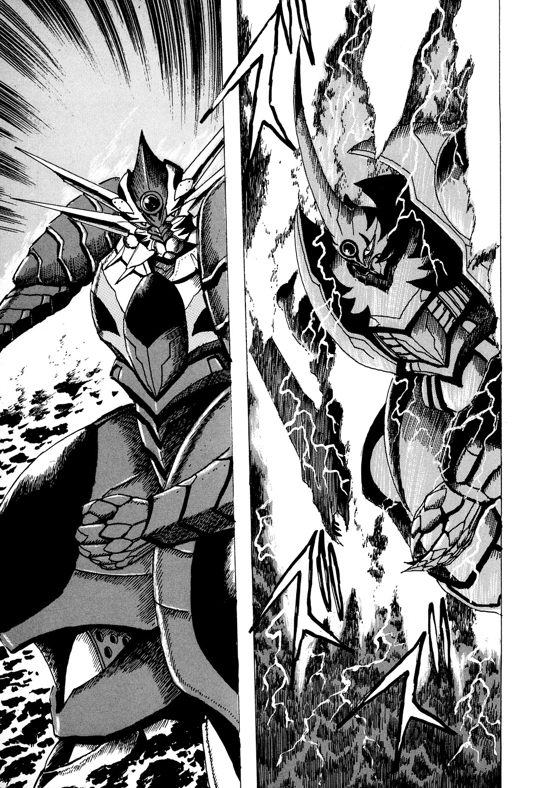 The Seiten Wars Flieder Bug Chapter 9 page 36 - Chapter 9