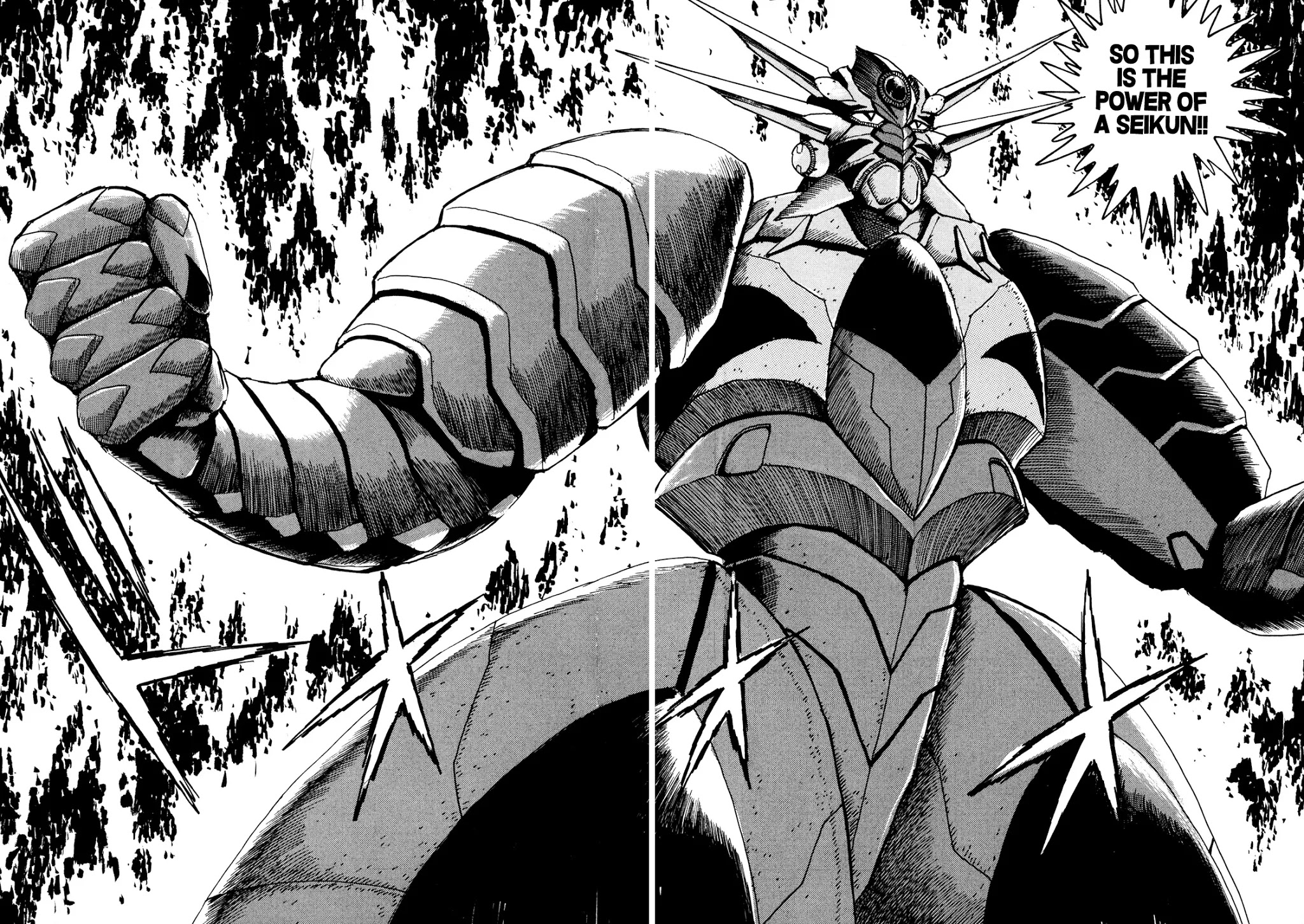 The Seiten Wars Flieder Bug Chapter 9 page 5 - Chapter 9