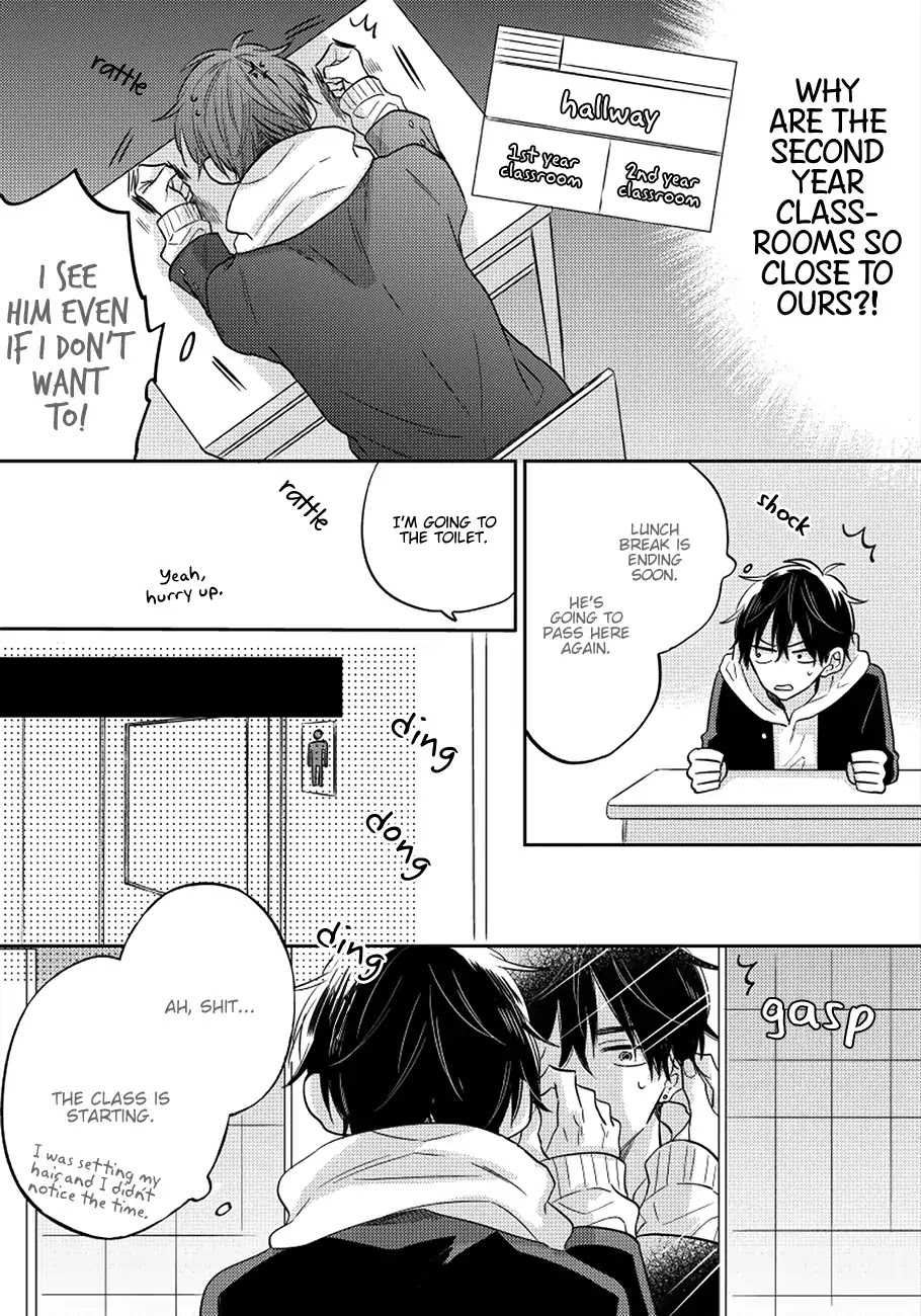 The Senpai I Hate Chapter 1 page 14 - Chapter 1