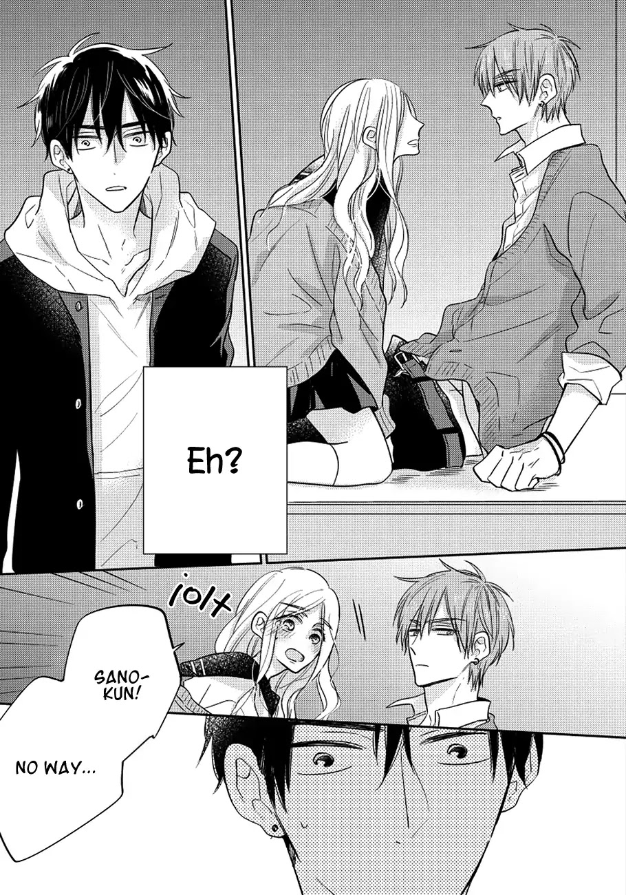 The Senpai I Hate Chapter 1 page 16 - Chapter 1