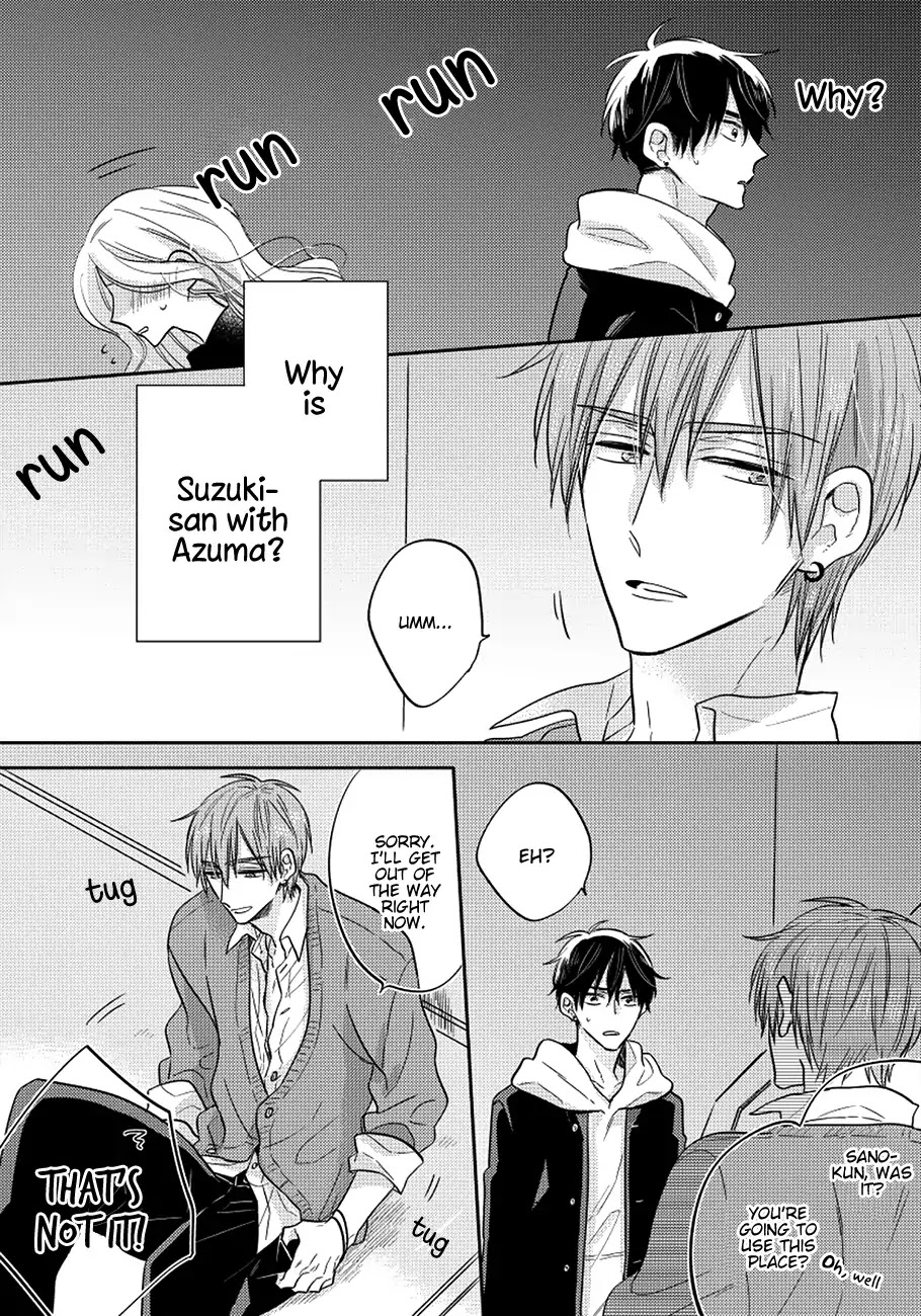 The Senpai I Hate Chapter 1 page 17 - Chapter 1