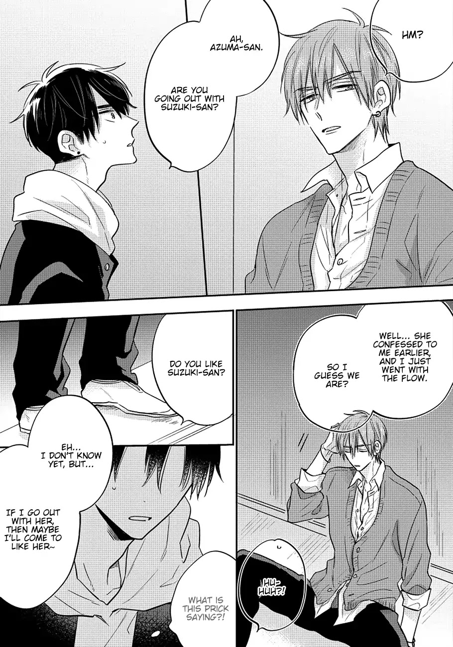 The Senpai I Hate Chapter 1 page 18 - Chapter 1