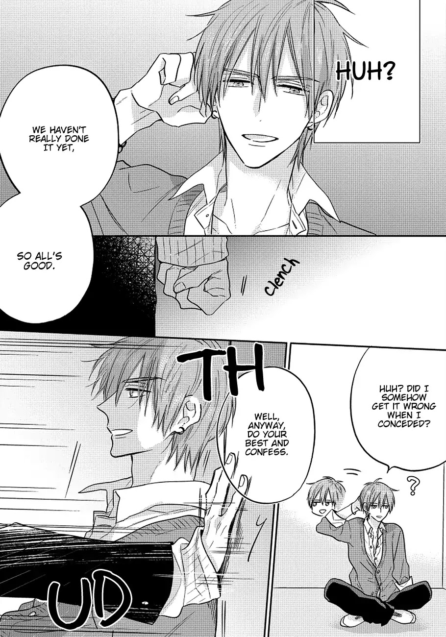 The Senpai I Hate Chapter 1 page 20 - Chapter 1